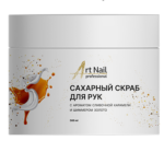 Karamela Piling Od Šećera Art Nail 400ml