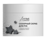 Raffaello Piling Od Šećera Art Nail 400ml